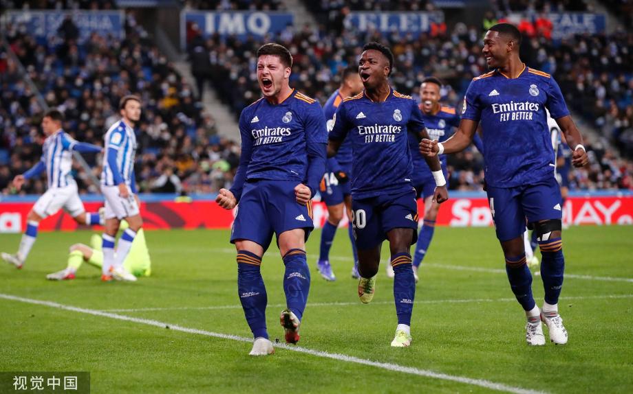 图片报：阿德耶米因非法持有武器被检察院判处罚款45万欧